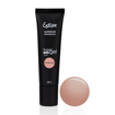 Immagine di SUPERGEL 5 IN 1 TUBO-COVER NUDE 30ML
